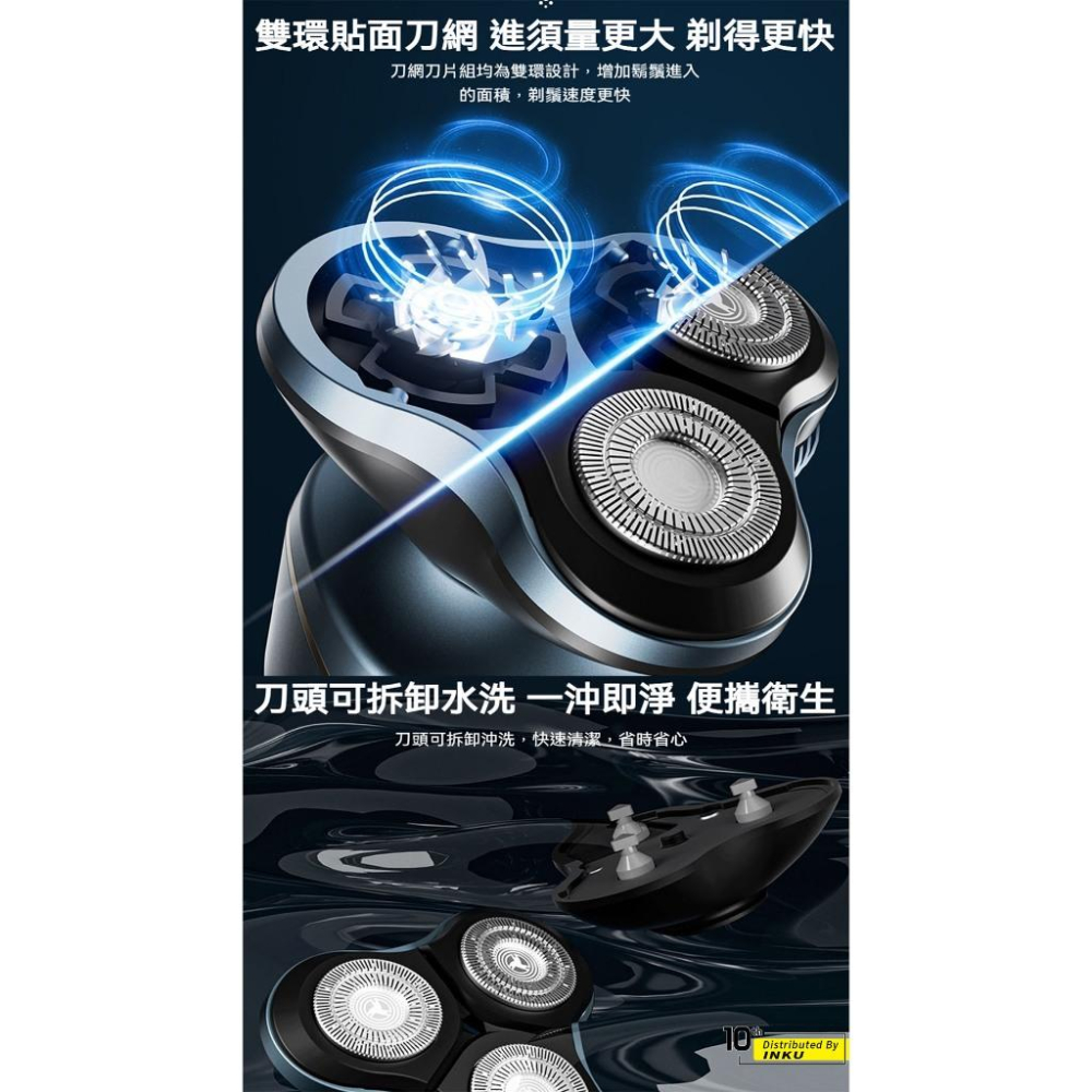 KONKA 電動刮鬍刀 磁吸刀頭 IPX6防水 3D浮動三刀頭 USB充電 男士剃鬚刀 父親節禮物 KTXD6014T-細節圖5