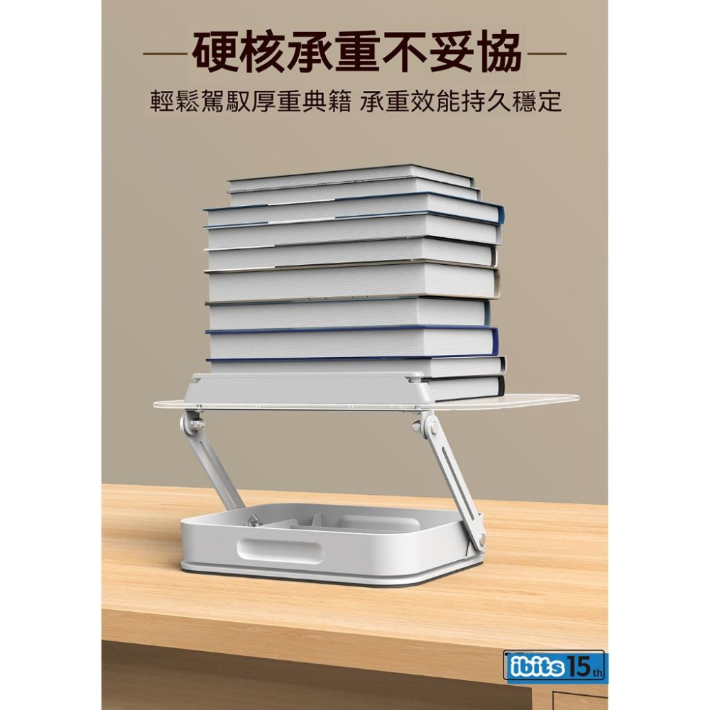 ibits BON R22H 透明壓克力閱讀架 多角度可調 書夾支撐穩固-細節圖4