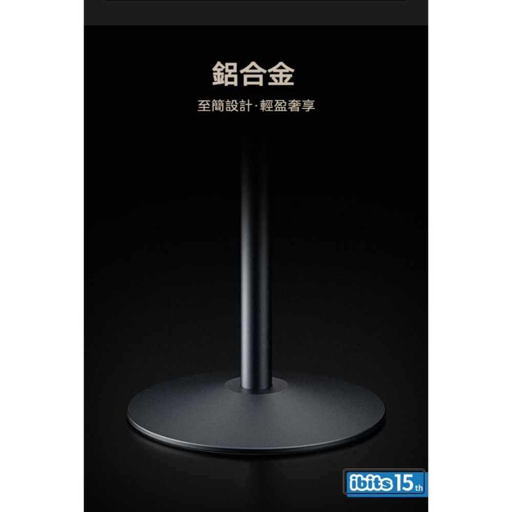 ibits BON T18 簡約商務風 MagSafe磁吸支架 鋁合金 360度旋轉 45度仰角-細節圖5