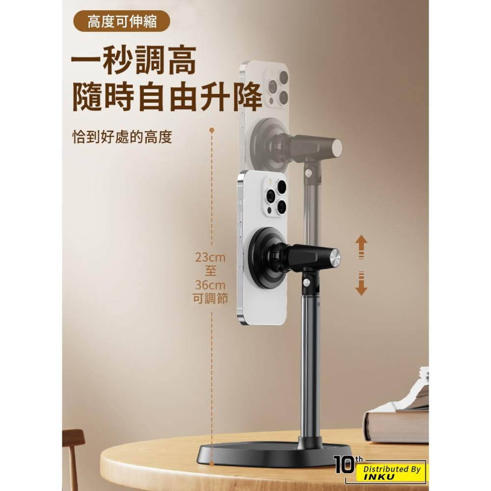 ibits BON T8 磁吸手機支架 MagSafe升降支架 360度旋轉N52強磁 穩固加重底座 直播追劇桌面懶人架-細節圖5
