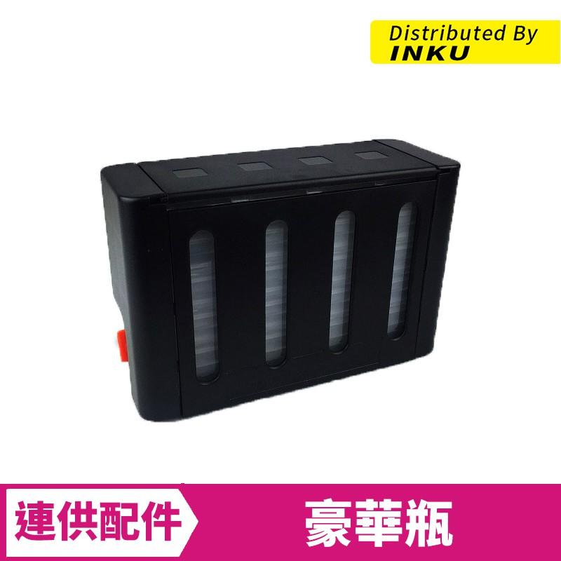 EPSON 連續供墨 代客改裝 XP102 202 302 WF2631 改機-細節圖3