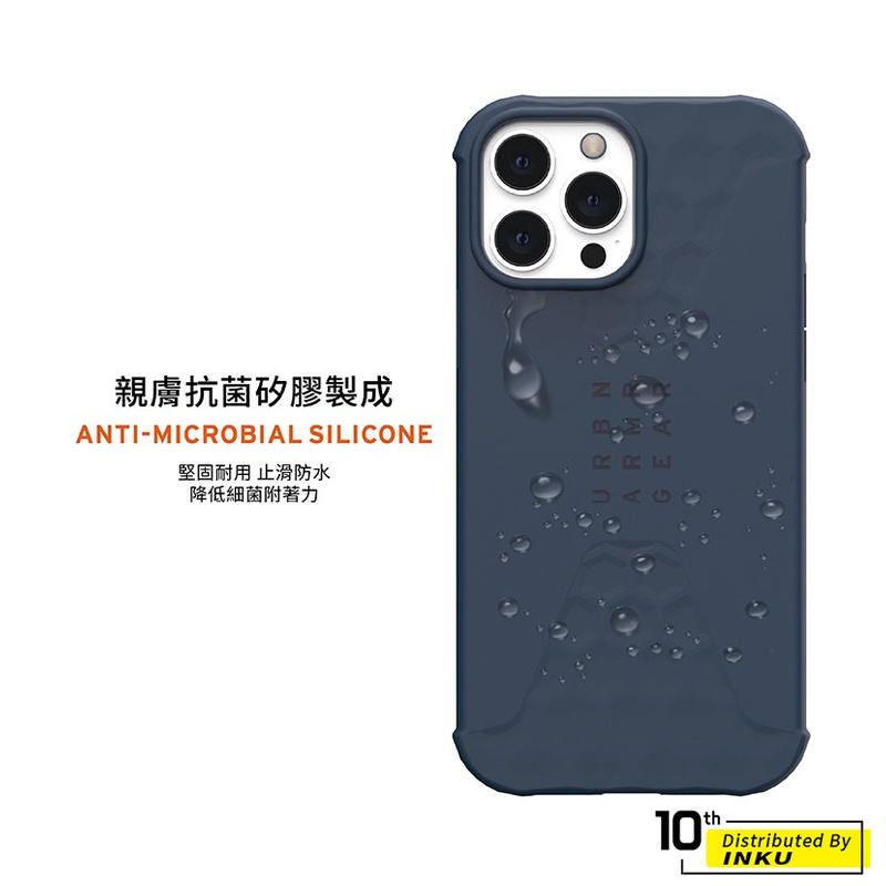 UAG iPhone 13 Pro Max 耐衝擊輕薄矽膠保護殼-細節圖5