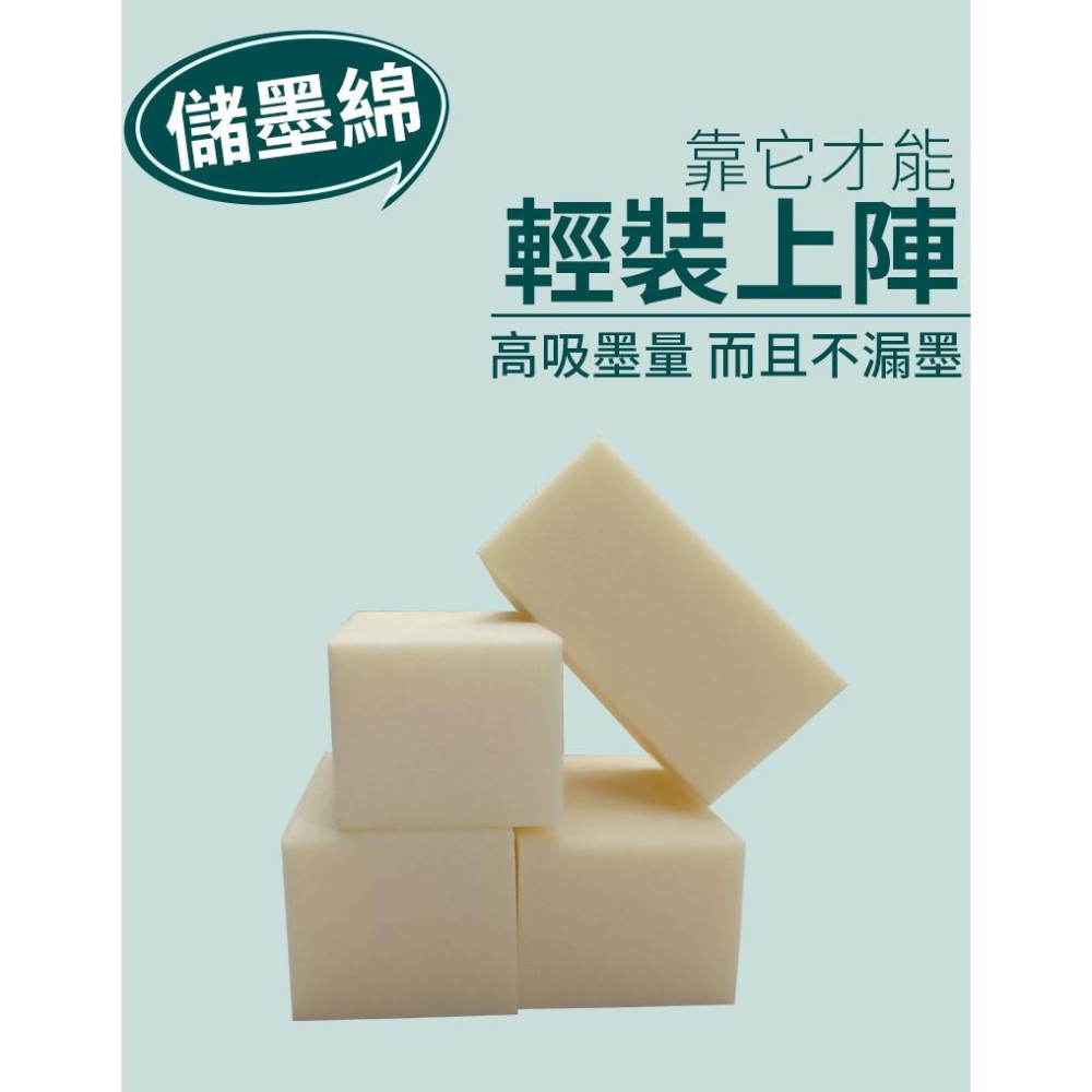 HP 可填充墨水匣 黑色彩色 21 22 27 901 60 61 63 65 67 XL 填充墨水-細節圖5