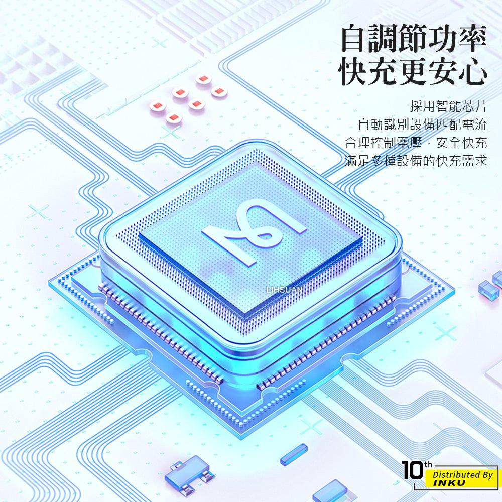 Mcdodo 麥多多 晶體 蘋果 充電線 傳輸線 手機線 3A 耐用 Lightning 透明 1.2/2M 公司貨-細節圖8