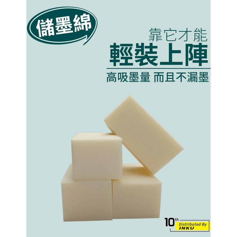 CANON PG 88 CL 98 填充墨水匣 E500 E510 E600 黑色彩色-細節圖6