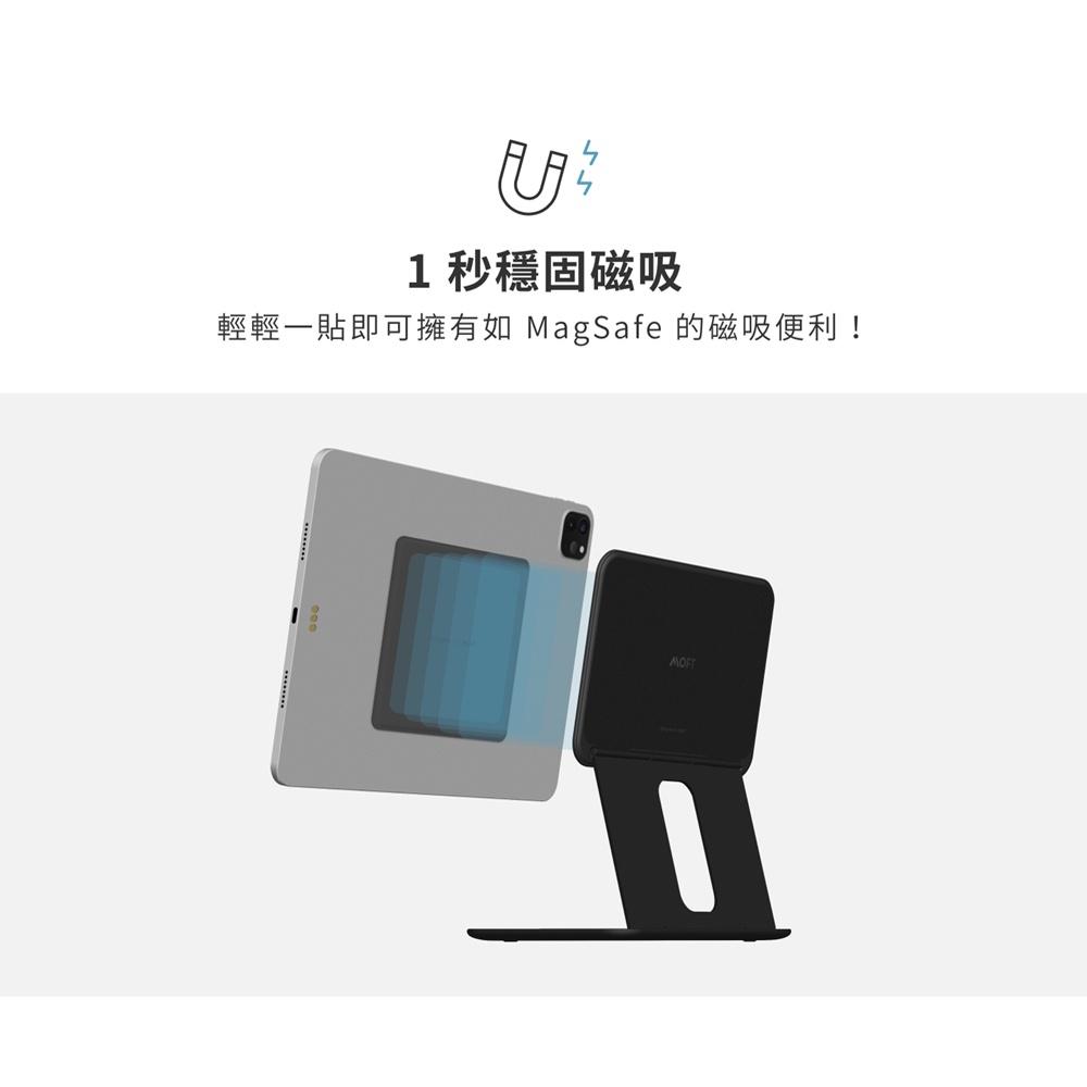 MOFT Snap Float 磁吸平板升降支架 懶人雙軸直播折疊桌上立架-細節圖5