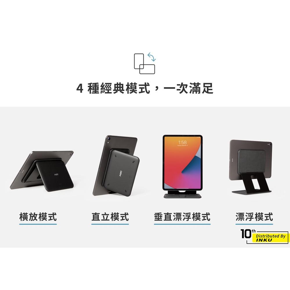 MOFT Snap Float 磁吸平板升降支架 懶人雙軸直播折疊桌上立架-細節圖6