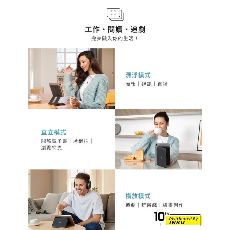 MOFT Snap Float 磁吸平板升降支架 懶人雙軸直播折疊桌上立架-細節圖7