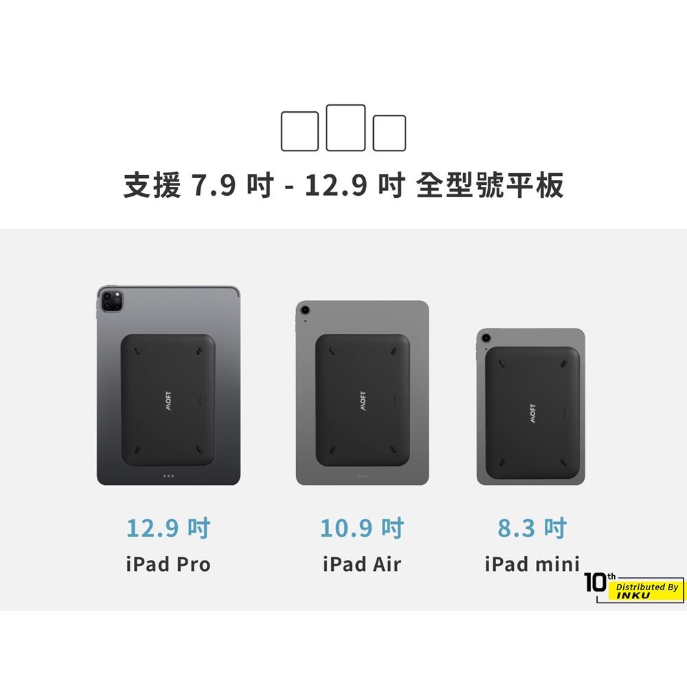 MOFT Snap Float 磁吸平板升降支架 懶人雙軸直播折疊桌上立架-細節圖8