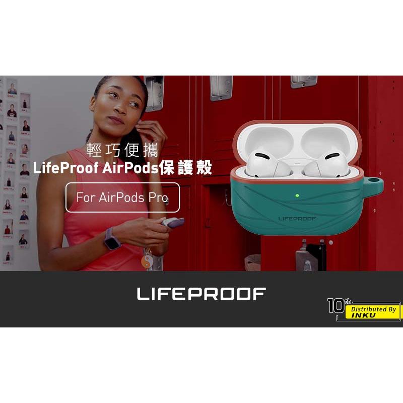 LifeProof AirPods Pro 2 防摔防滑保護殼 環保分離式耐磨-細節圖3