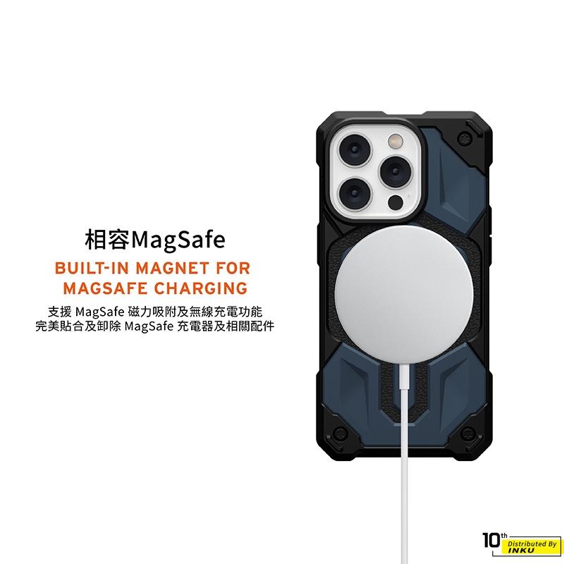 UAG Monarch MagSafe耐衝擊保護殼 頂級版 iPhone14 Pro Max-細節圖6