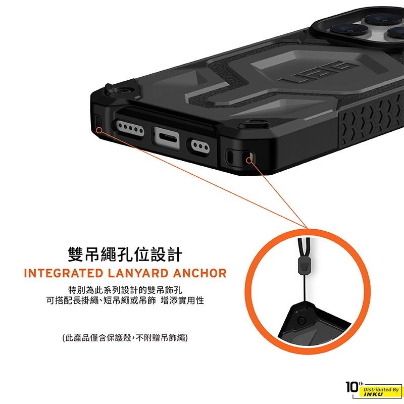 UAG Monarch MagSafe耐衝擊保護殼 頂級版 iPhone14 Pro Max-細節圖8
