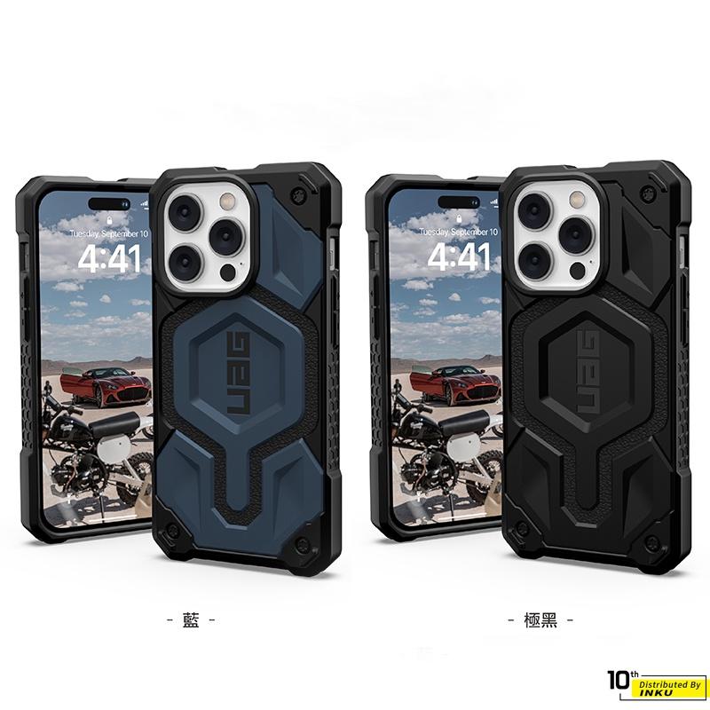 UAG Monarch MagSafe耐衝擊保護殼 頂級版 iPhone14 Pro Max-細節圖9