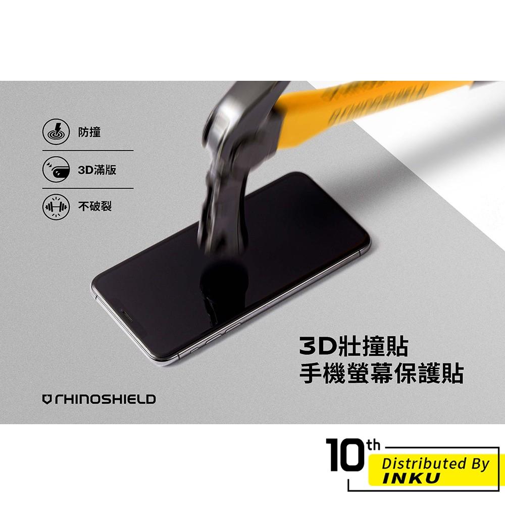 犀牛盾 3D壯撞貼 iPhone 13 Pro mini 滿版保護貼 防衝擊防刮-細節圖3