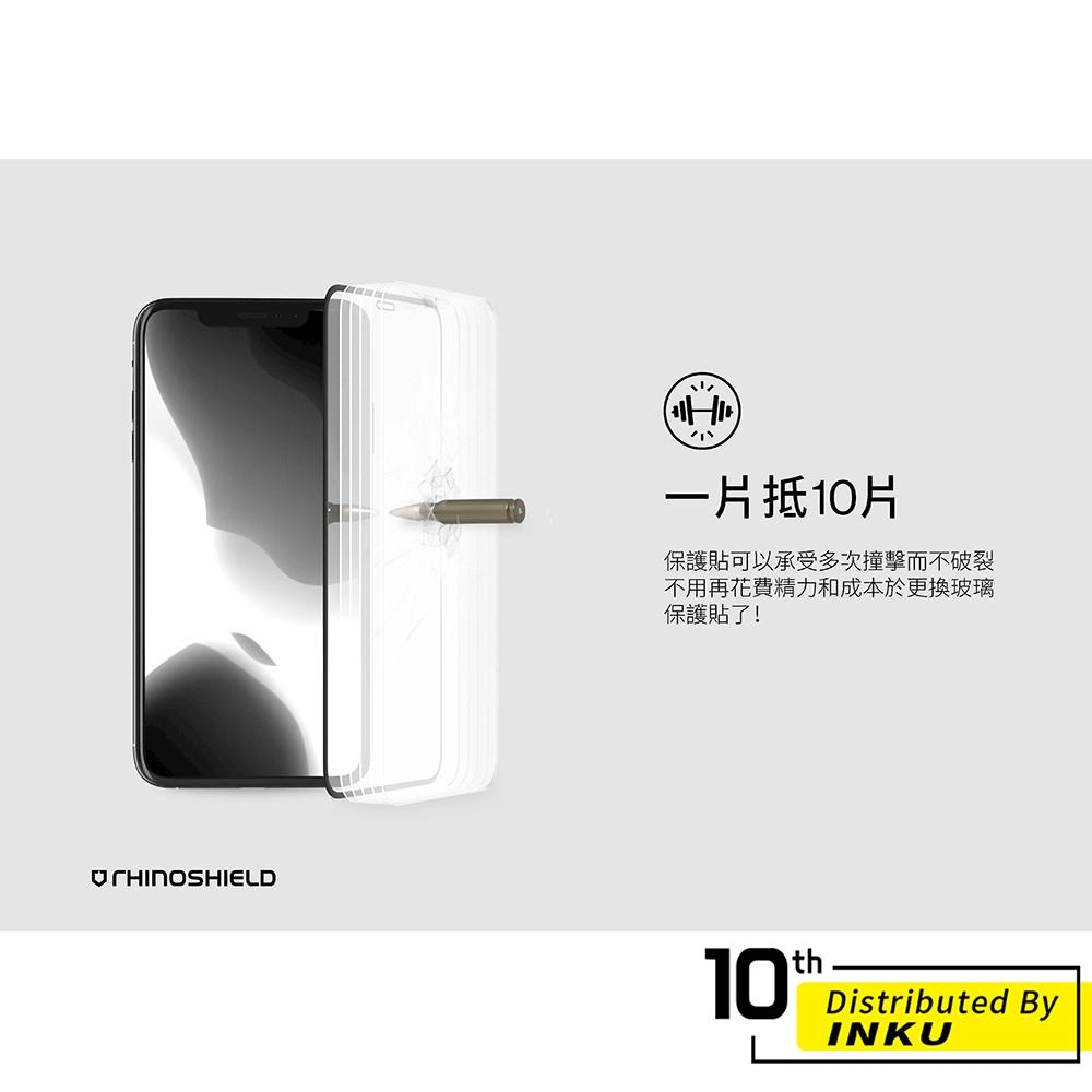 犀牛盾 3D壯撞貼 iPhone 13 Pro mini 滿版保護貼 防衝擊防刮-細節圖4