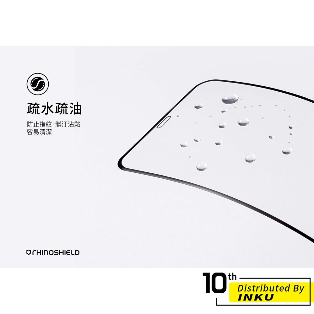 犀牛盾 3D壯撞貼 iPhone 13 Pro mini 滿版保護貼 防衝擊防刮-細節圖8