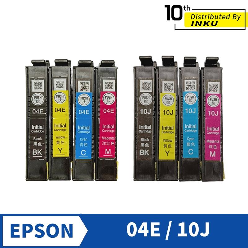 EPSON 04E 10J 原廠墨水匣 初使化墨盒 XP2101 WF2831 XP2200-細節圖4