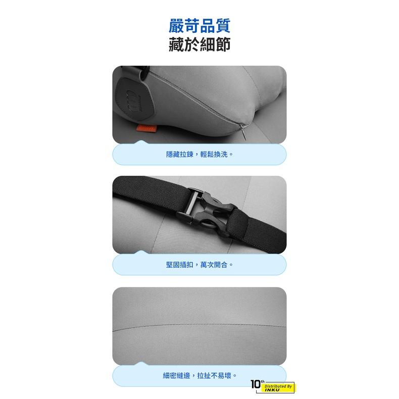 倍思 懸浮倉 汽車座椅頭腰枕 舒適護頸記憶棉 人體工學辦公椅電腦椅-細節圖7