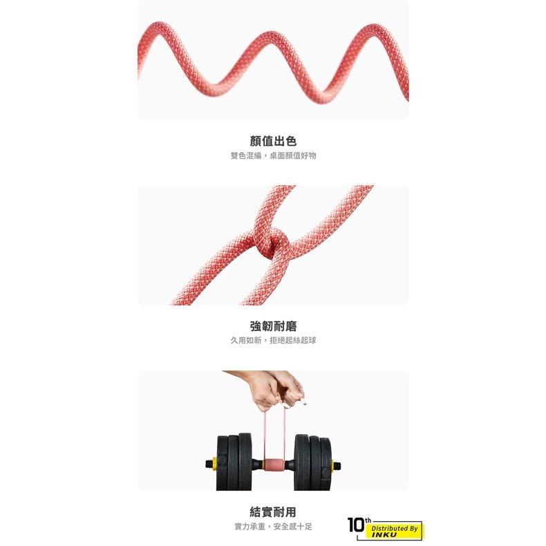 倍思 靈動2 20W快充數據線 C to iP 編織線 PD快充傳輸 1m 2m-細節圖7