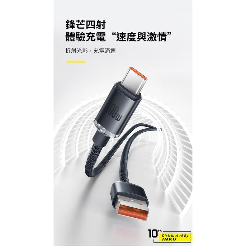 倍思 晶耀 100W快充數據線 USB to TypeC 鋁合金編織充電傳輸線 1.2m 2m-細節圖4