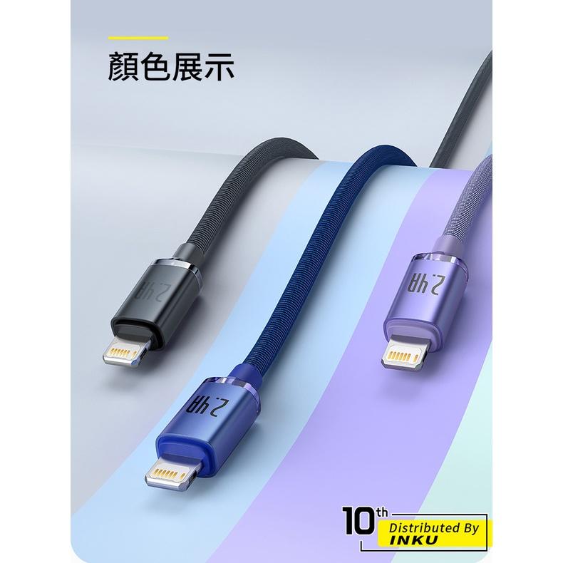 倍思 晶耀布藝編織充電線 2.4A快充 USB to iP 適用iPhone 1.2m 2m-細節圖3