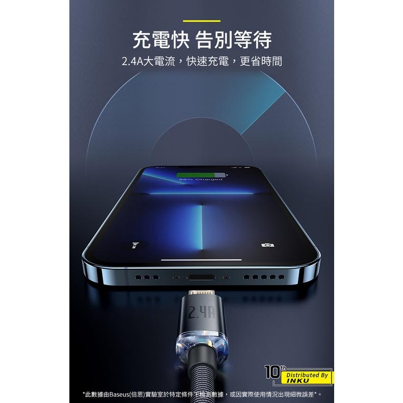 倍思 晶耀布藝編織充電線 2.4A快充 USB to iP 適用iPhone 1.2m 2m-細節圖6