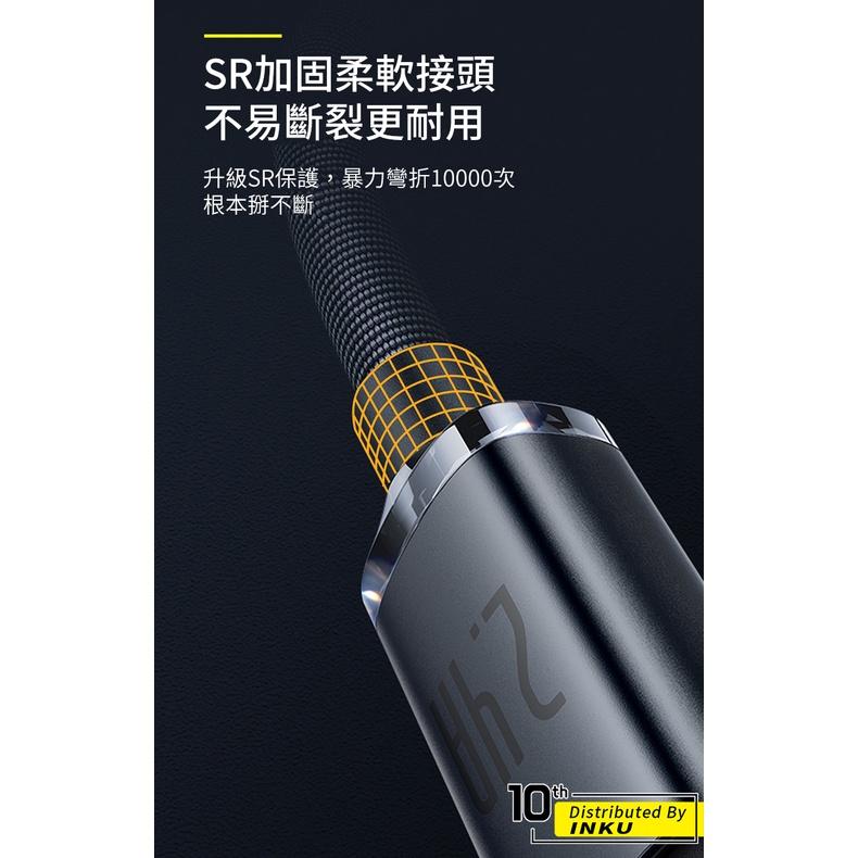 倍思 晶耀布藝編織充電線 2.4A快充 USB to iP 適用iPhone 1.2m 2m-細節圖8