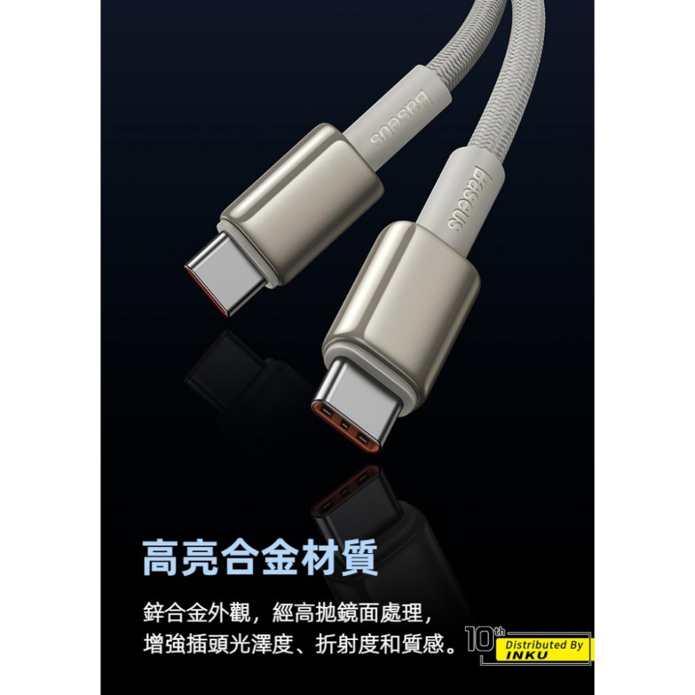 倍思 鎢金 100W PD快充線 TypeC to C 蘋果15筆電 EMarker 高耐磨傳輸線 1M 2M-細節圖4