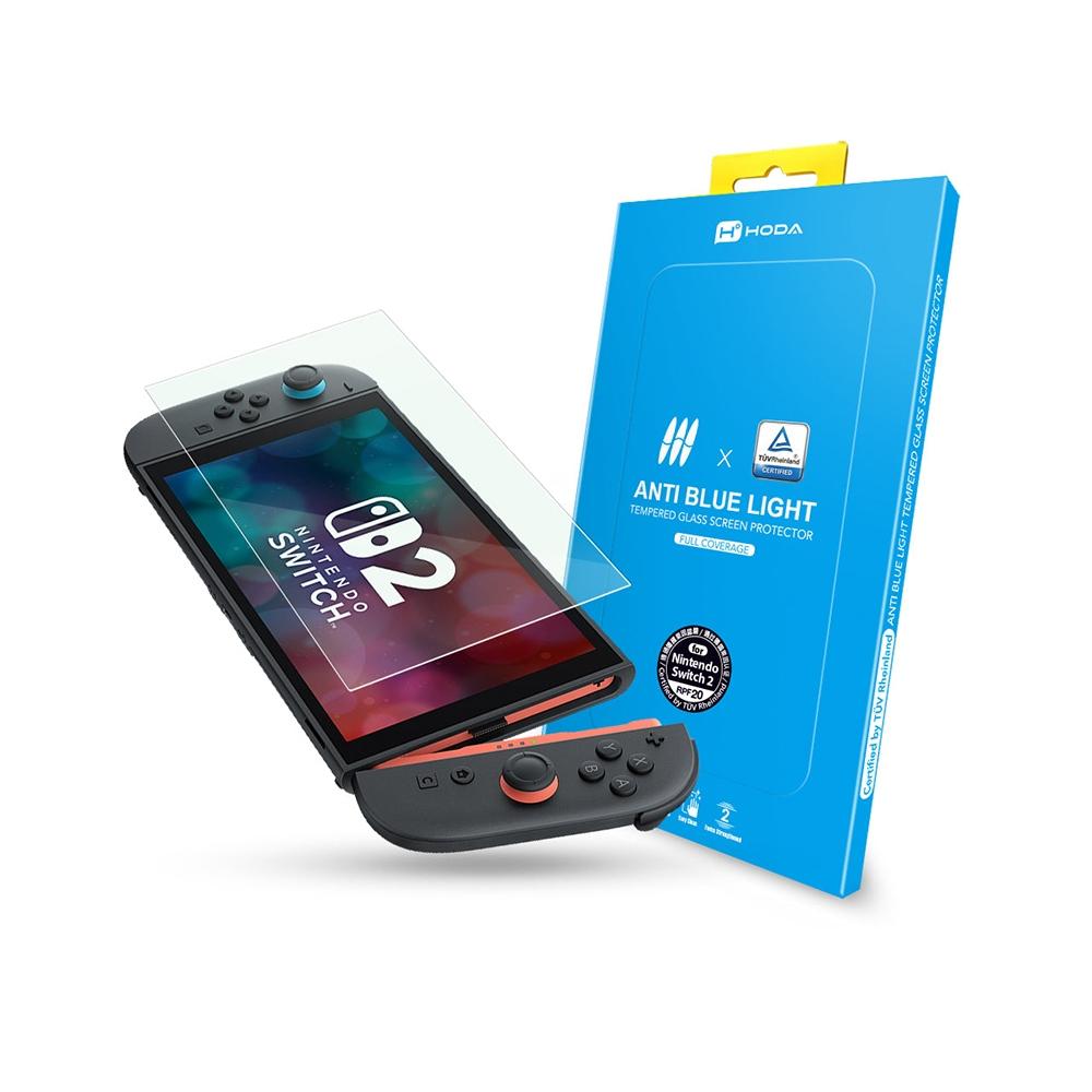 HODA Switch 2 抗藍光玻璃保護貼 德國萊因TÜV RPF20認證-細節圖2