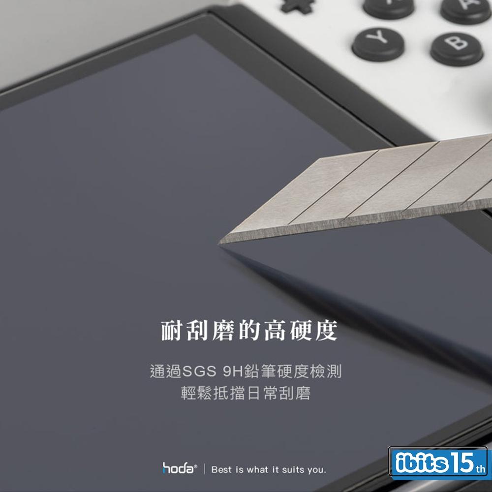 HODA Switch 2 OLED 亮面玻璃保護貼 任天堂-細節圖5