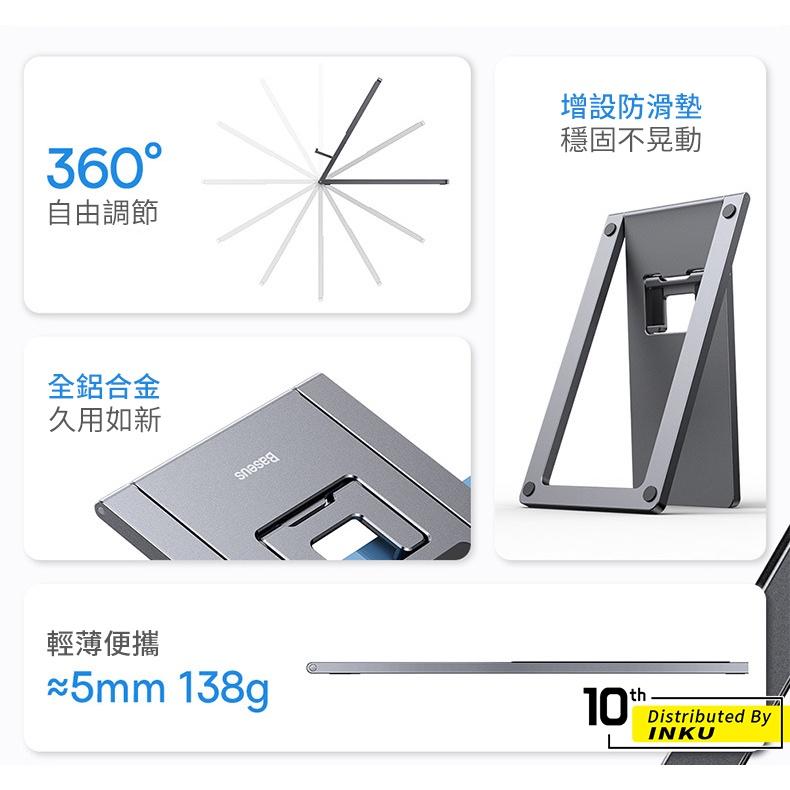 倍思 卡片金屬桌面支架 手機平板折疊 360度調節超穩固懶人-細節圖3