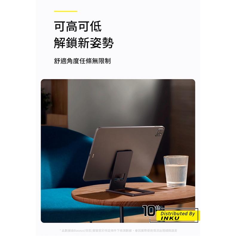 倍思 卡片金屬桌面支架 手機平板折疊 360度調節超穩固懶人-細節圖4