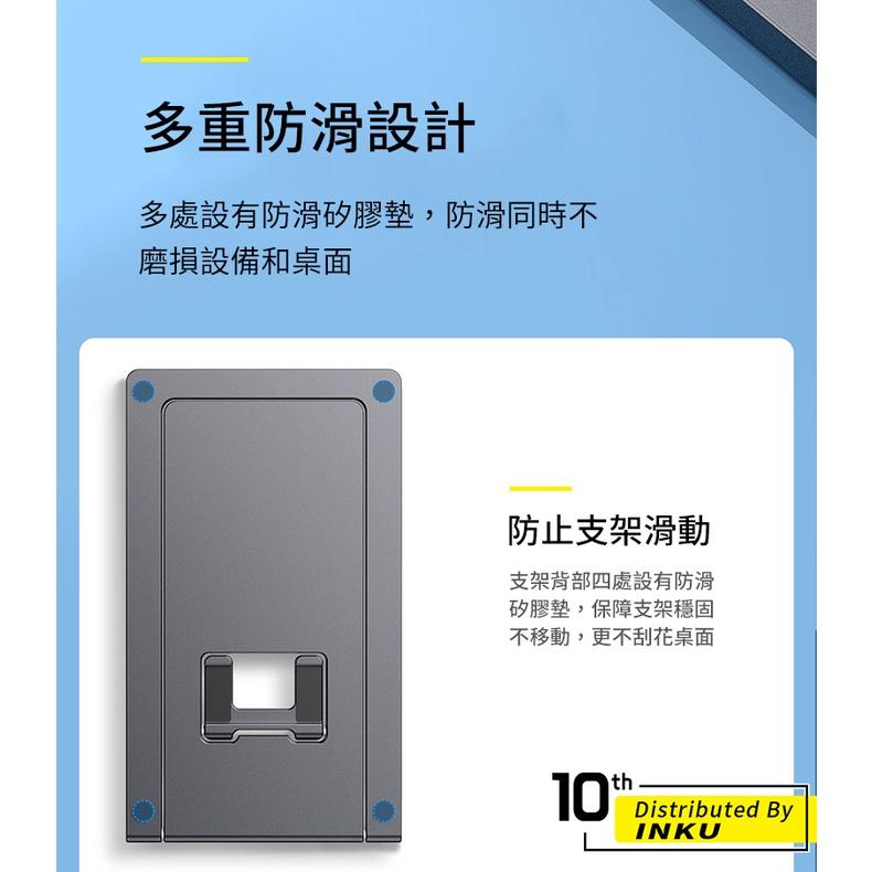 倍思 卡片金屬桌面支架 手機平板折疊 360度調節超穩固懶人-細節圖6