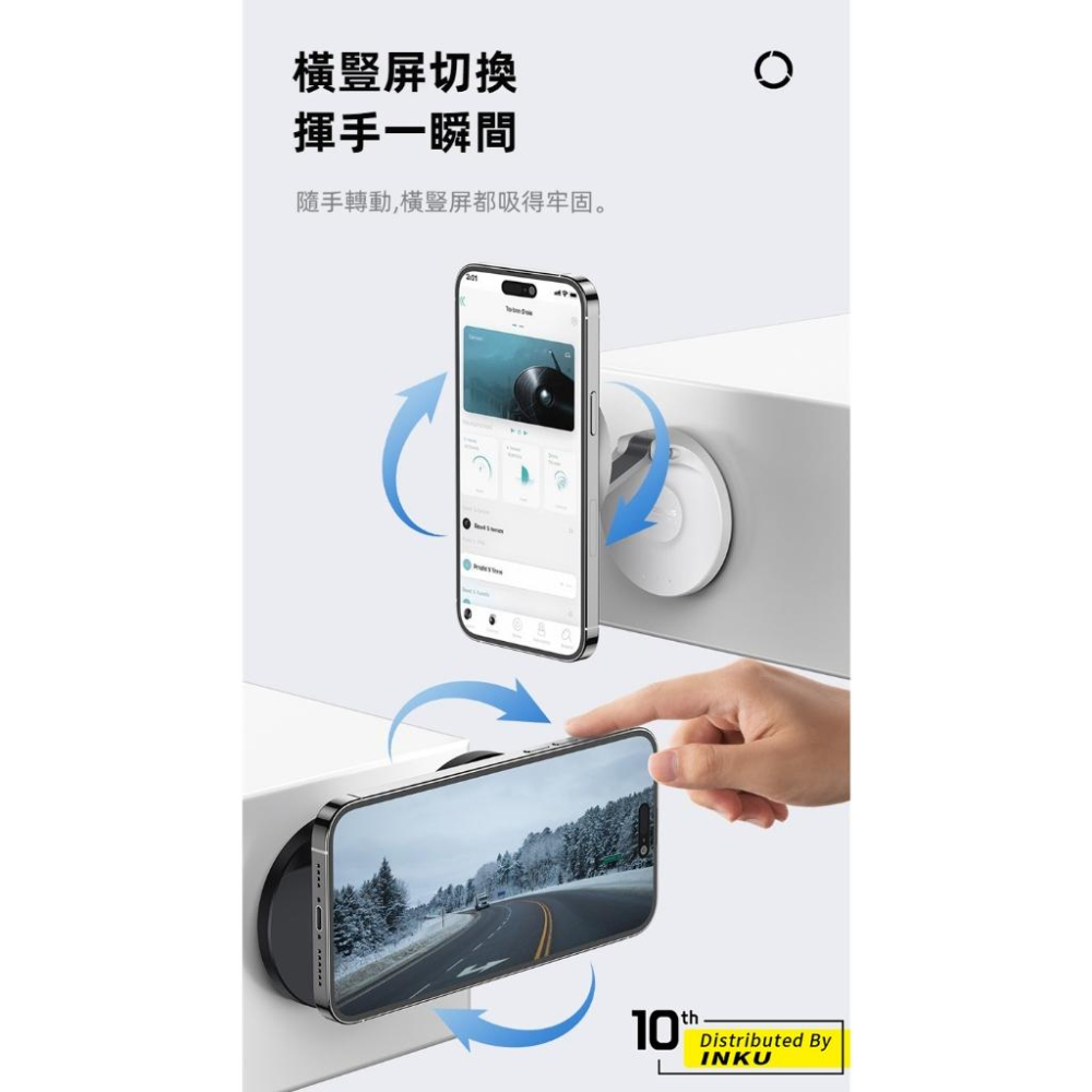 倍思 MagPro 磁吸可折疊牆貼支架 手機懶人支架 直播追劇 可上牆無痕貼-細節圖7