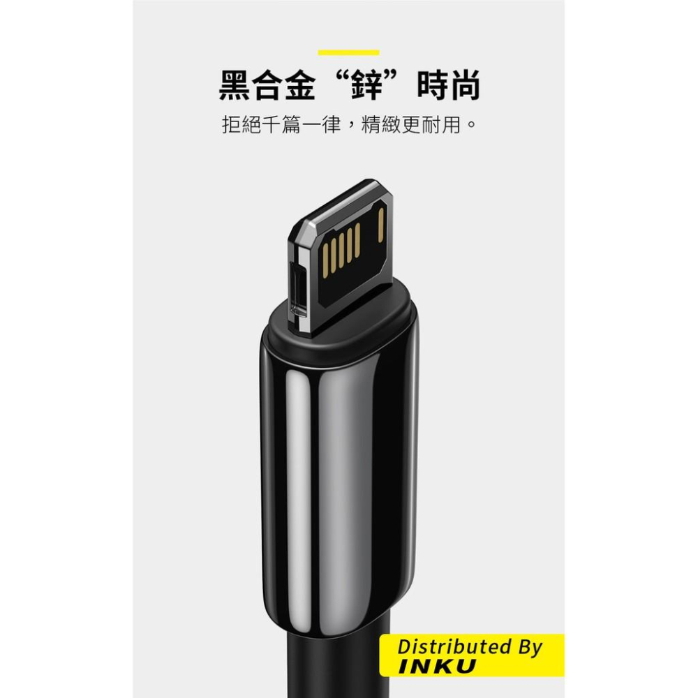 倍思 鎢金 USB to IP快充線 適用iPhone12 11 X 8 手機數據線-細節圖4