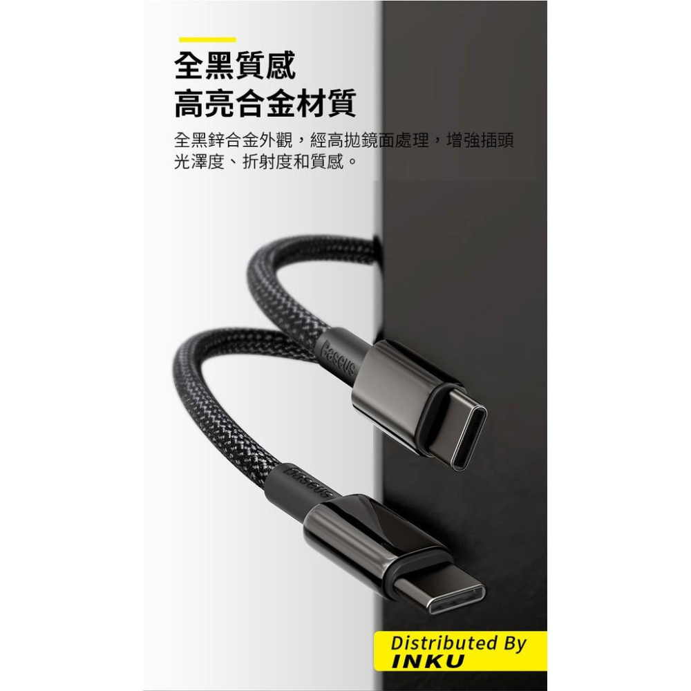 倍思 鎢金 100W PD快充線 TypeC to TypeC 適用三星小米筆電 1m 2m-細節圖3