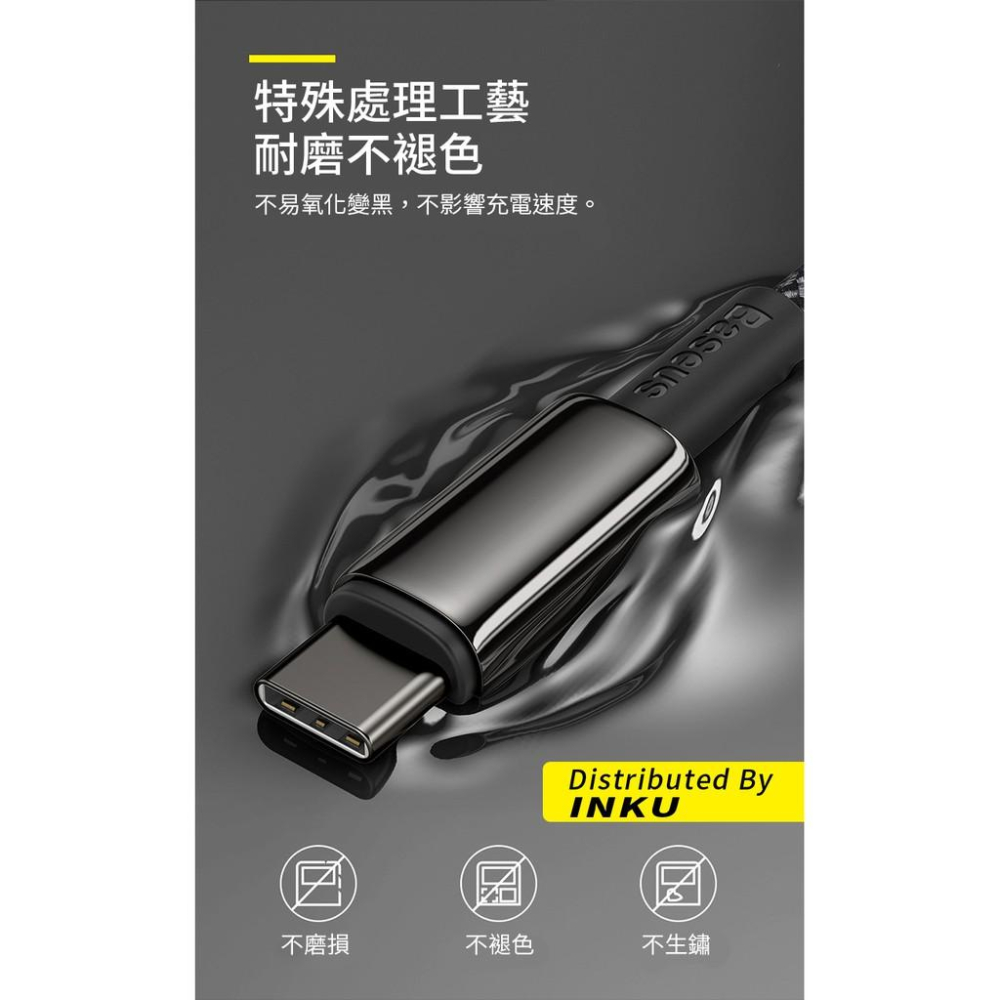 倍思 鎢金 100W PD快充線 TypeC to TypeC 適用三星小米筆電 1m 2m-細節圖4