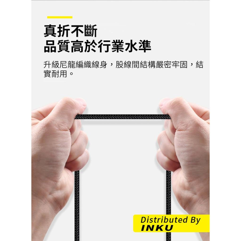 倍思 鎢金 100W PD快充線 TypeC to TypeC 適用三星小米筆電 1m 2m-細節圖5
