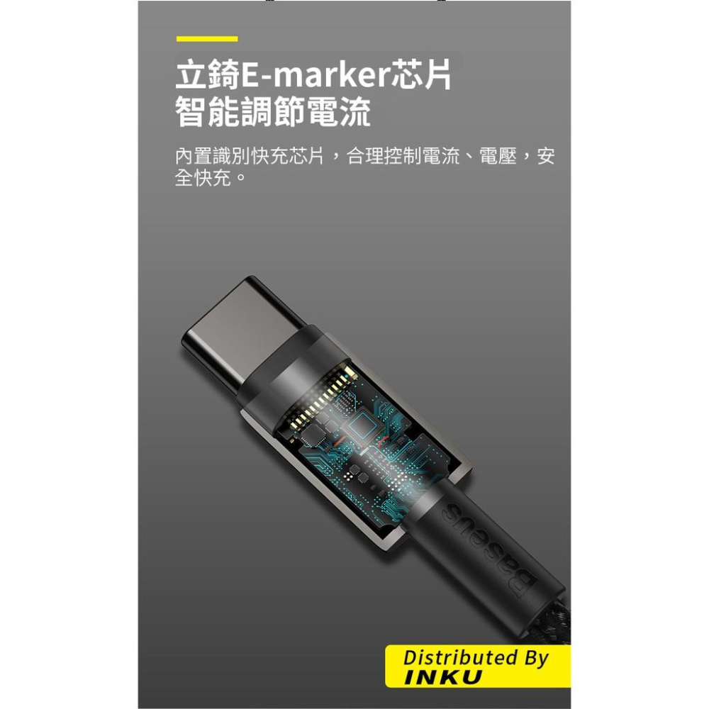 倍思 鎢金 100W PD快充線 TypeC to TypeC 適用三星小米筆電 1m 2m-細節圖8