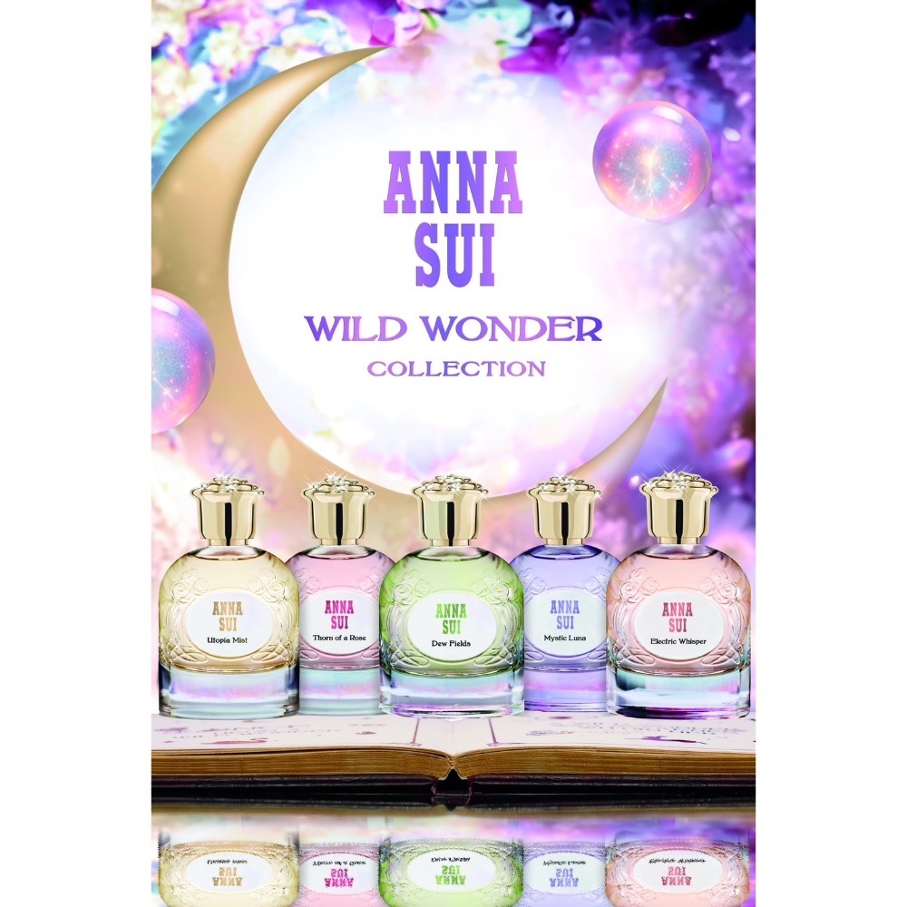 粧田香水ANNA SUI 安娜蘇 奇境夢遊系列 綠野之露淡香精 50ml（公司貨）-細節圖3
