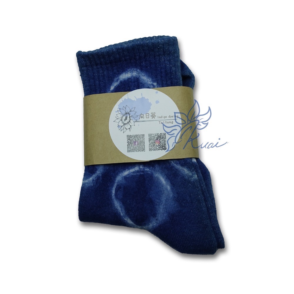 藍染-男女潮襪-細節圖2