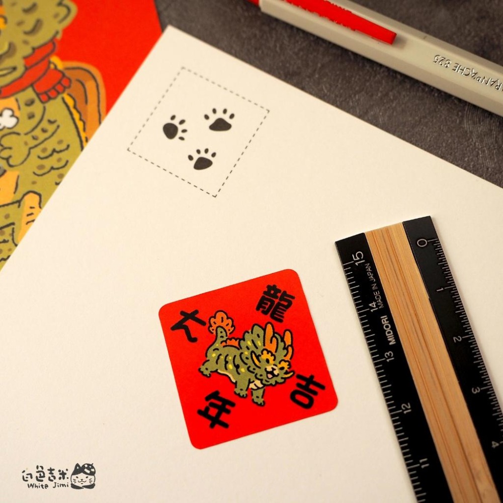【白色吉米】- 炸毛龍 小春聯防水圖鑑貼紙-細節圖3