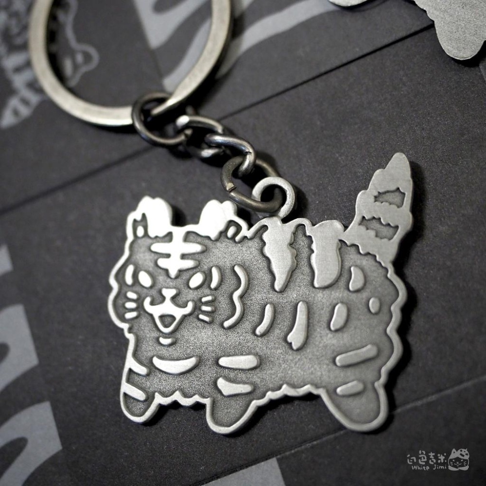 【白色吉米】- 炸毛小老虎-古銀 金屬鑰匙圈-細節圖2