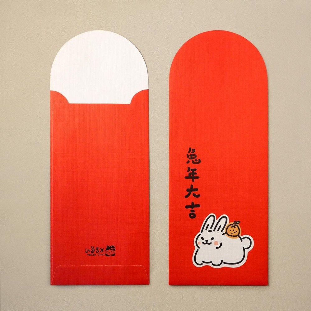 【白色吉米】- 兔年大吉紅包袋-細節圖2