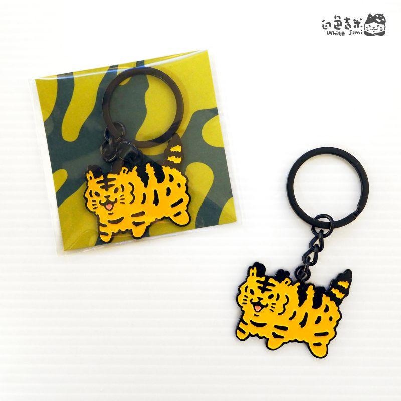 【白色吉米】- 炸毛小老虎 金屬鑰匙圈 插畫鑰匙圈-細節圖2