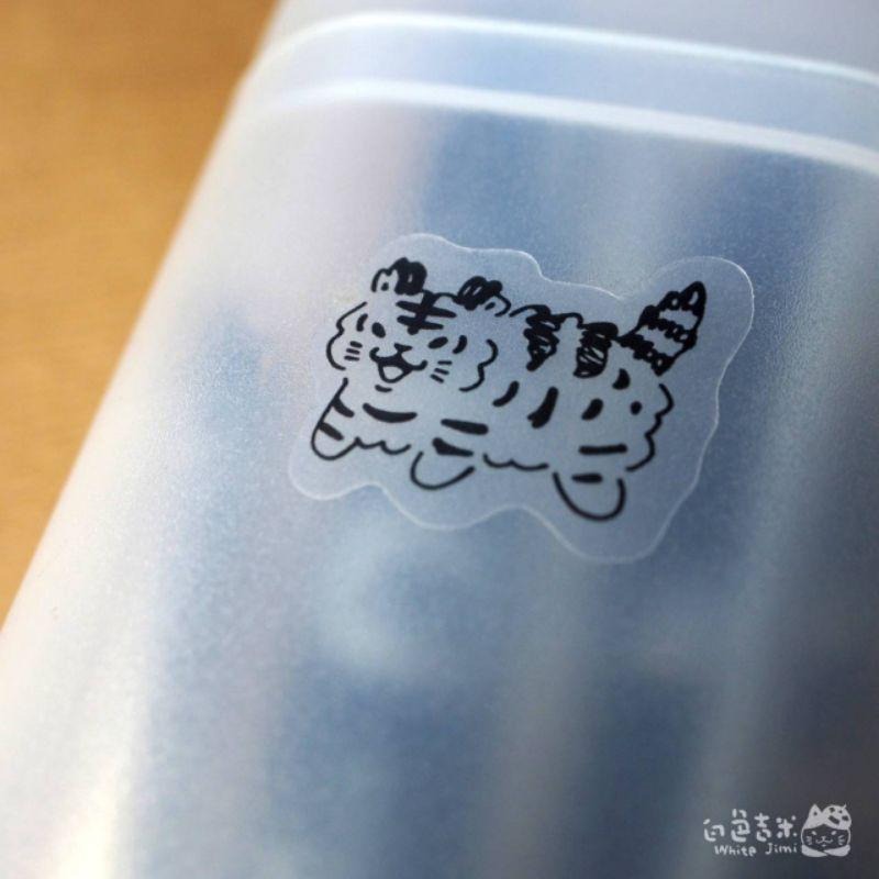 【白色吉米】- 貓貓大炸毛 透明霧膜貼紙-細節圖5