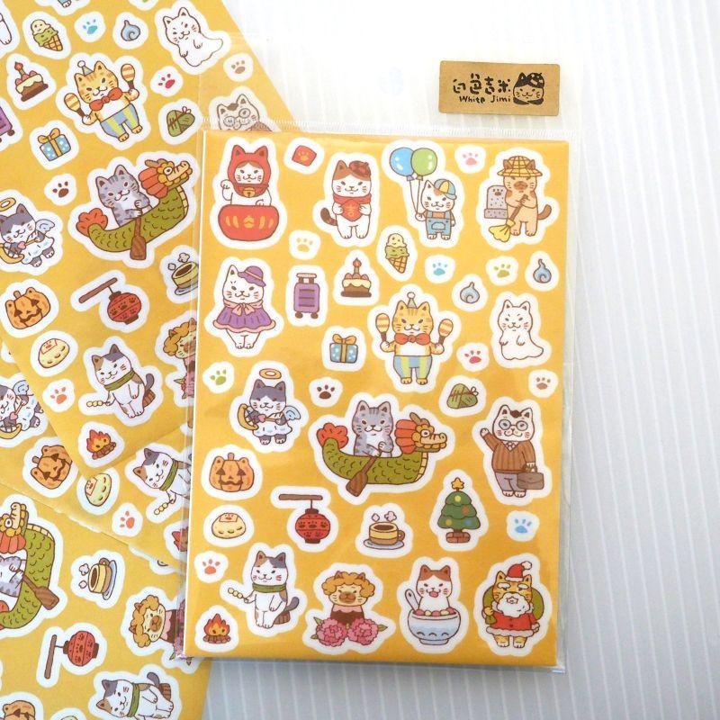 【白色吉米】- 貓咪過節日 日本和紙貼紙 節慶貼紙-細節圖2
