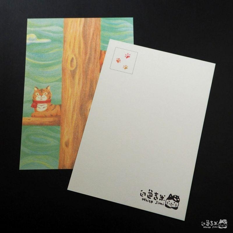 【白色吉米】- 兩隻小老虎 明信片-細節圖3