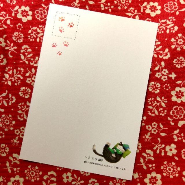 【白色吉米】-  十二生肖 - 貓咪在幹嘛？明信片-細節圖3