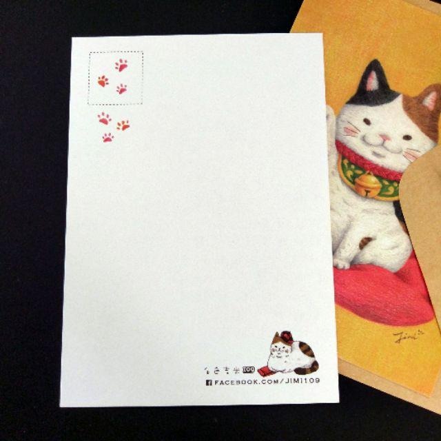 【白色吉米】- 招福貓 明信片-細節圖3